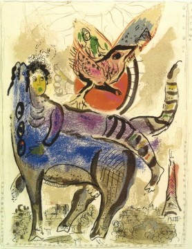 Marc Chagall Painting - A blue cow contemporary Marc Chagall
